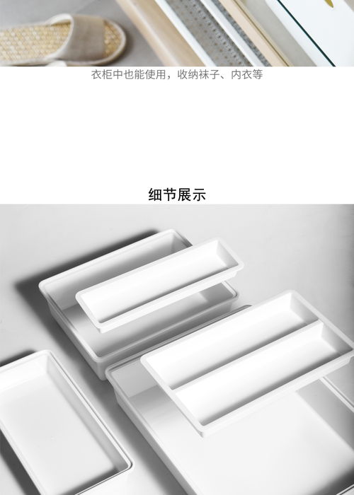 一站式B2B小額批發商城 京東、阿里巴巴、淘寶天貓貨源全解析