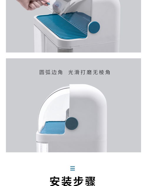 家居百貨B2B小額批發(fā)商城 整合京東、阿里、淘寶天貓貨源的全品類供應(yīng)中心