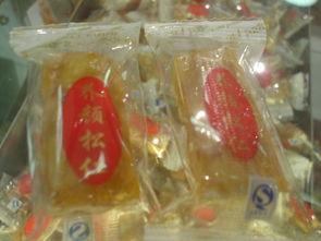 杏家莊 甜蜜與品質(zhì)的匠心之選——食品糖果及日用雜品批發(fā)專家