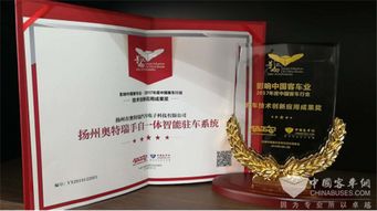 深澤縣鉑瑞日化用品新公司成立，聚焦廚具衛(wèi)具批發(fā)賽道