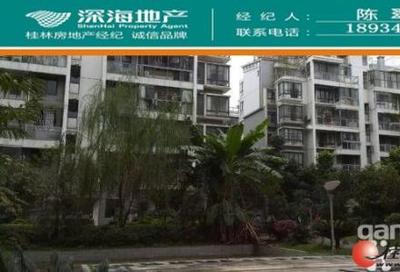 桂林租房全攻略 信息查找、區域選擇與避坑指南