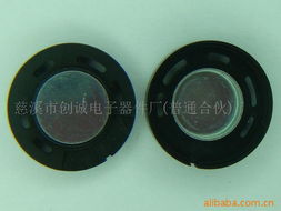 慈溪市創(chuàng)誠(chéng)電子器件廠（普通合伙） 專(zhuān)業(yè)電子元器件制造與盆架產(chǎn)品系列概覽