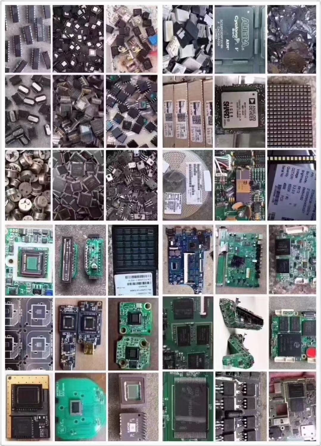 電子元器件制造企業并購 戰略機遇與整合挑戰